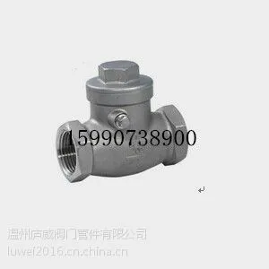 ��Ӧ®�������H14ֹ�ط�