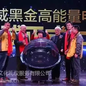 供应苏州触摸球 水晶球 启动球租赁