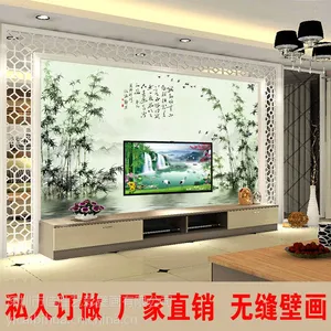 ��Ӧ�й�***ī�羰���ͱڻ�ǽ�����ӿ�������ǽֽǽ��ɽˮ���ֽ����