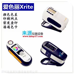 SE108-92���������ߣ�528�ֹ��ܶ��Ǻ�SPɫ����ר��