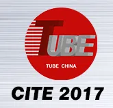 2017第十二届中国（北京）国际管材展览会