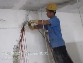 供应楼房出现裂缝怎么维修(东莞楼房裂缝维修修复)