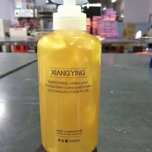 供应香莹纯金箔Q10胶原抗皱美白洁面水晶