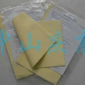 保亮美抹光亮布KOYO光阳社POLIMALL SHEET