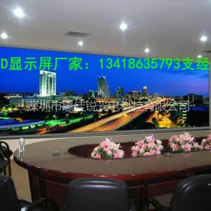 供应室内p4全彩led显示屏报价13418635793支经理