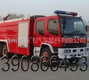 ��Ӧ�����˫��CXA34T������|15��ˮ���������۸�|����15��ˮ����ĭ�������۸����