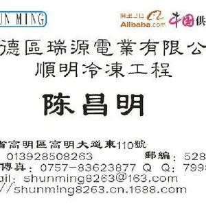 ��˾logo