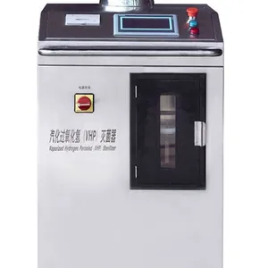 供应空间VHP灭菌器