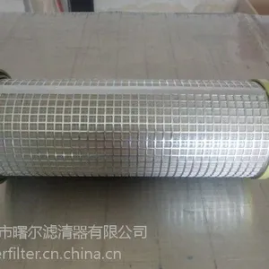 KSX7V 施罗德过滤器回油滤芯
