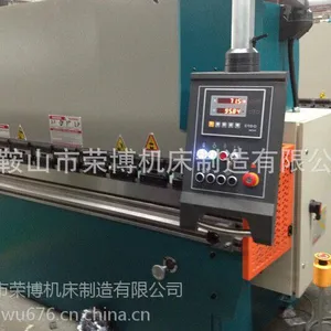 安徽好的液压折弯机厂家,品牌液压折弯机,质量***液压折弯机