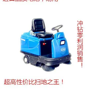 ��ʻ��ɨ�ػ� ��������๦��ɨ�س�CB-2006ɨ·��