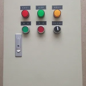 ��������䳧�ҷ��������ˮ�ÿ�����·�ƿ�������������䶯�����������ά��