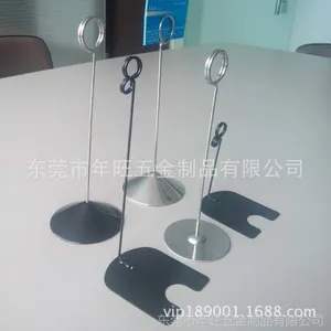 菜单展示架 酒水牌座 台卡桌牌 酒店餐厅餐牌座