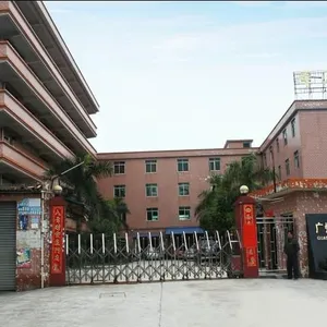 广州军刀旅行用品有限公司