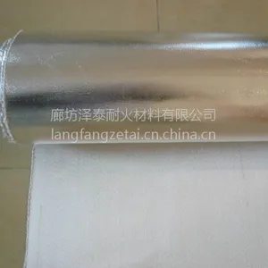 专业生产各种型号铝箔纸,铝箔布,无纺布 加筋铝箔纸 品种齐全