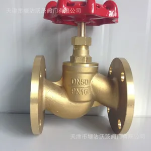 塘沽沃茨阀门全铜法兰截止阀J41T-16T天津市塘沽沃茨阀门有限公司