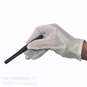 防静电点胶手套芜湖点塑条纹无尘手套 PU涂掌涂层涂挂点胶针织防滑手套 浸塑A级白色纯棉点胶手套 电子