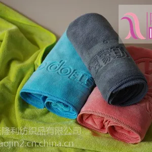 可定制LOGO图案 超吸水超柔软压花汽车广告毛巾