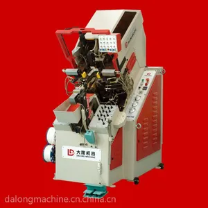 LD-687MB 自动上胶前帮机(九爪)
