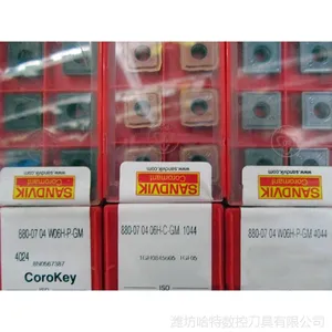 代理山特维克车刀片CNMG120404-LC 4215潍坊山特维克刀片批发