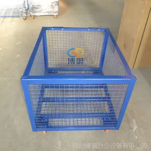 杭州仓储笼 厂家直销 物流周转箱 带轮仓储笼 按需定制 周期短