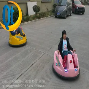 江苏儿童游乐设备厂家现货直销漂移玩具车儿童游乐UFO碰碰车