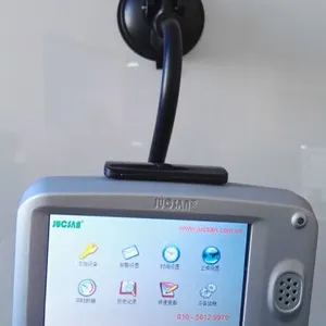 JCJ901P���ܳ�������������ն�