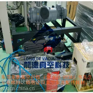 东莞爱德华真空泵E2M275维修 免费提供E2M275维修技术讲解