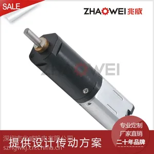 �������糧�ҹ�Ӧֱ��10mm�������Ǽ��ٵ��3.0V60rpm