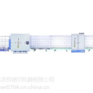 中空玻璃自动化生产线 IGV22