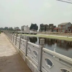 仿石栏杆 仿石扇形护栏 仿汉白玉护栏 仿青石护栏 栏杆