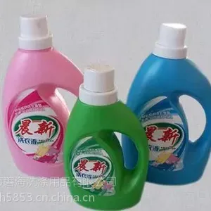 洗衣液_碧海洗涤用品_洗衣液招商