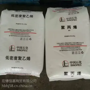 久泰L5E89配送京津冀直发价格
