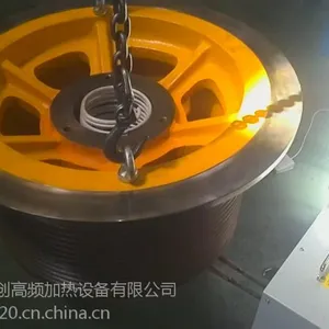 宏创高频供应各类感应加热设备,用于转子热装等
