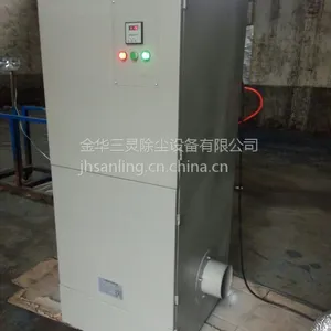 供应废气处理设备 静电除尘设备 移动式布袋除尘器 过滤除尘设备 可定制