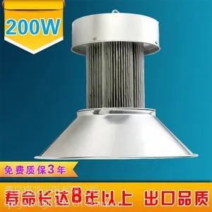 ��Ӧ�ൺLED����ơ�led�����ơ�led�����