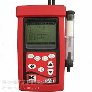 供应KM950(O2/CO/NO/SO2)烟气分析仪