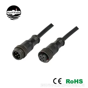 IP67防水插头 M16B-5P/五芯金属头注塑防水接头 户外照明防水接头