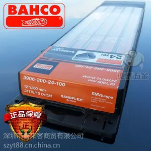 瑞典鱼唛牌BAHCO百固牌高速钢机用锯条 蓝色锋钢锯片 手用锯条红鱼双金属锯片手工锯条