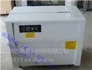 深圳质量好的高台式半自动打包捆扎机