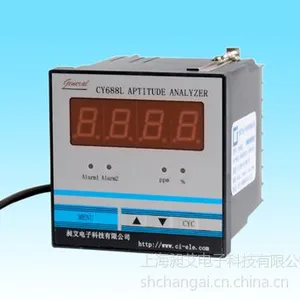 供应CY688L在线高含量氧分析仪