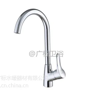 新款***水龙头热卖中,厂家直销