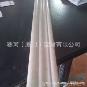 ����������ʯ���� �װ�ɫ����ʯ����ǽװ���߿� ʯ�������߶˶���