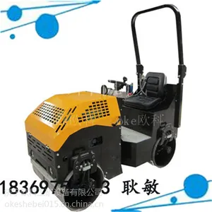 欧科精良的座驾式压路机,880型驾驶压路机