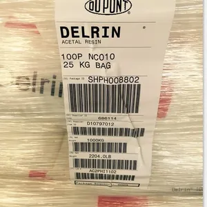 ����̨������ POM �����Ű� 1700P �ߴ��ȶ��� ��ճ�� ��������