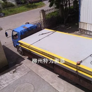 【柳州特力公司供应凭祥地磅,120吨100吨大地磅】