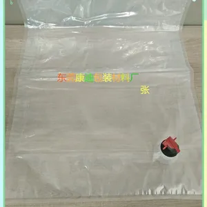 ���ҿɶ��ƿ�[3/5/10/15/20/25L]Һ����д�_��ѹ����/�۸�ʵ��