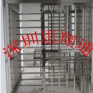 供应厂家供应深圳***三翼滚闸门/滚闸门订购/河北***滚闸门
