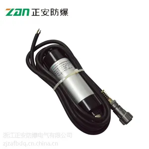 【正安防爆】YHJ800煤矿用激光指向仪-YHJ800煤矿用本安型激光指向仪