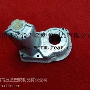 后视镜折叠器 奔驰折叠器 折叠器总成
